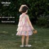 Oumxiong Girls' Summer Floral Tiered Princess Dress