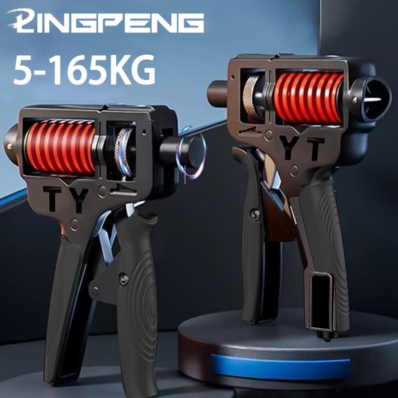 Uncountable Adjustable Grip Exerciser, Unisex Portable Heavy Duty Hand Exerciser, Finger Rehabilitation Training Equipment