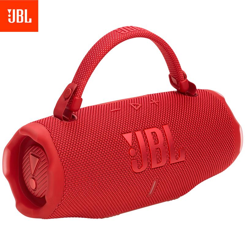 

JBL Charge 6 Portable Bluetooth Speaker