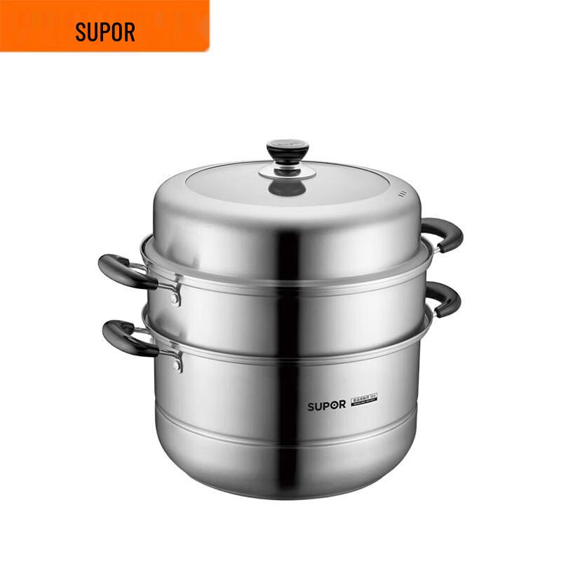 Supor 3-Layer 304 Stainless Steel 28cm Steamer Pot