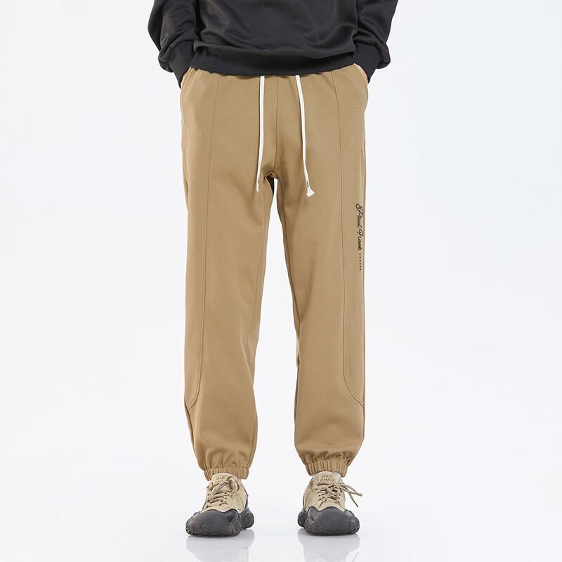 Paul Frank Men's Trendy Cuffed Jogger Pants