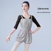 Adult Ballet Loose-Fit Sweat-Wicking Suspender Warm-Up Dance Pants