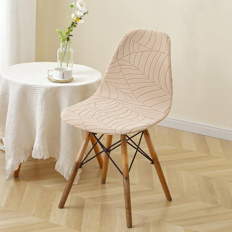 1/2pcs Jacquard Shell Chair Covers Stretch Armless Dining Chair Slipcover Solid Color Anti-dirt Seat Case for Home Hotel Banquet