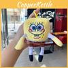 Spongebob Cartoon Plush Toy With Keychain Kids Gift For Collectors And Fans