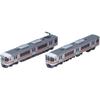 Tomytec Tomix N Gauge Jr 313 5000 Series exteNsioN Set B 98484 Model traiN giN exteNsioN Set B