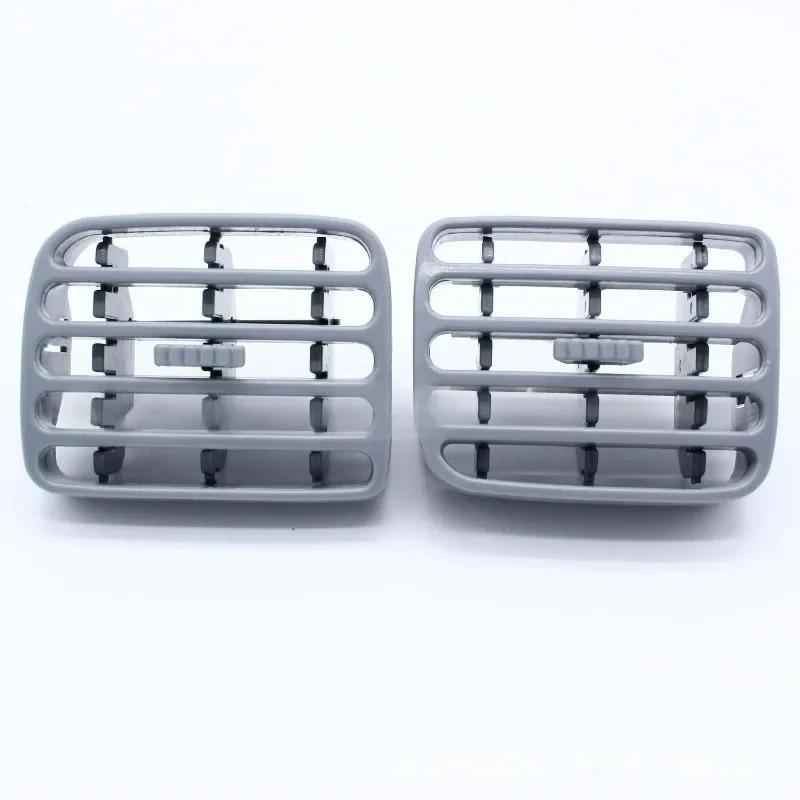 

New Car Center Console Air Vent Air Jet Intake Grille 7702258375 for Renault Clio II 1998-2001/THALIA I 2001-2006 Good 1Pair серый