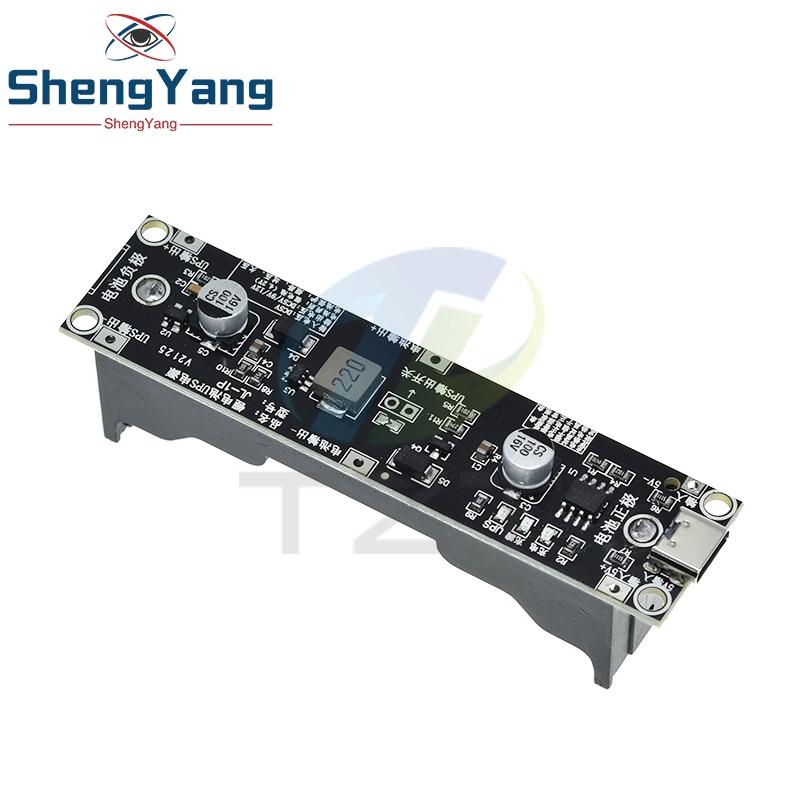 5V 9V 12V 18650 Lithium Battery Boost Step Up Module UPS Uninterruptible Power Supply Module Charge Discharge the Same Time 1A
