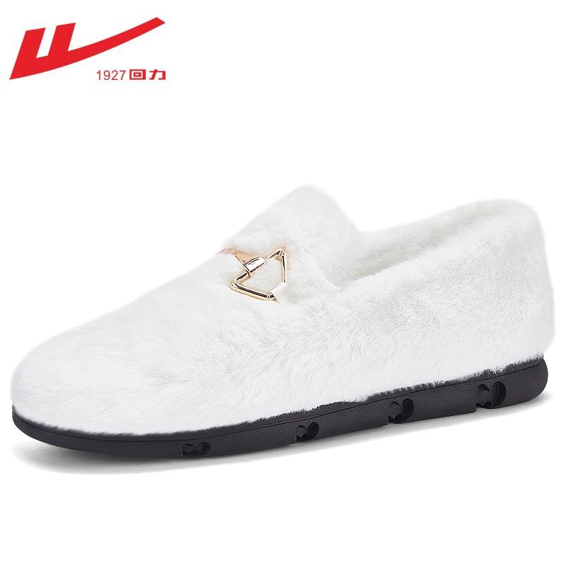 

Mao Mao shoes women wear cotton shoes in winter, children s new winter velvet one pedal Doudou shoes women 35 белый
