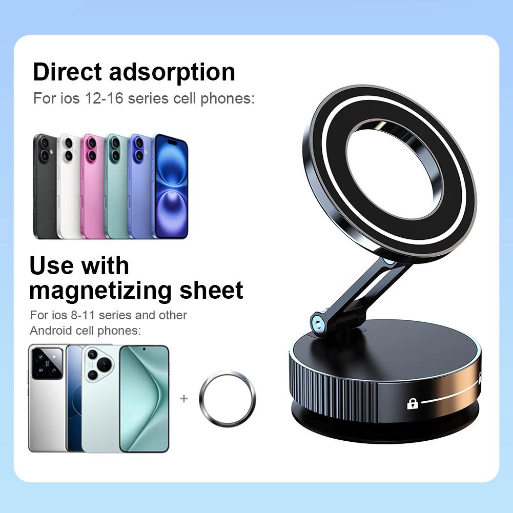 Vacuum Magnetic Suction Cup Car Phone Holder Folding Swivel Stand 360° Rotation Universal Vacuum Swivel Bracket Multifunctional