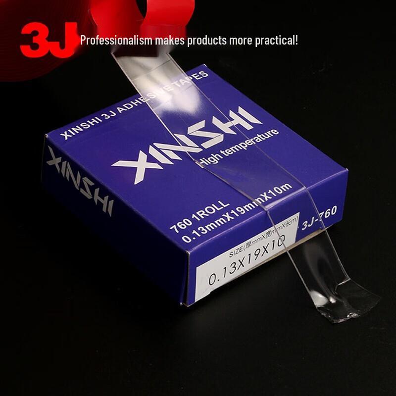 3J Strong Transparent Nano Double-Sided Tape