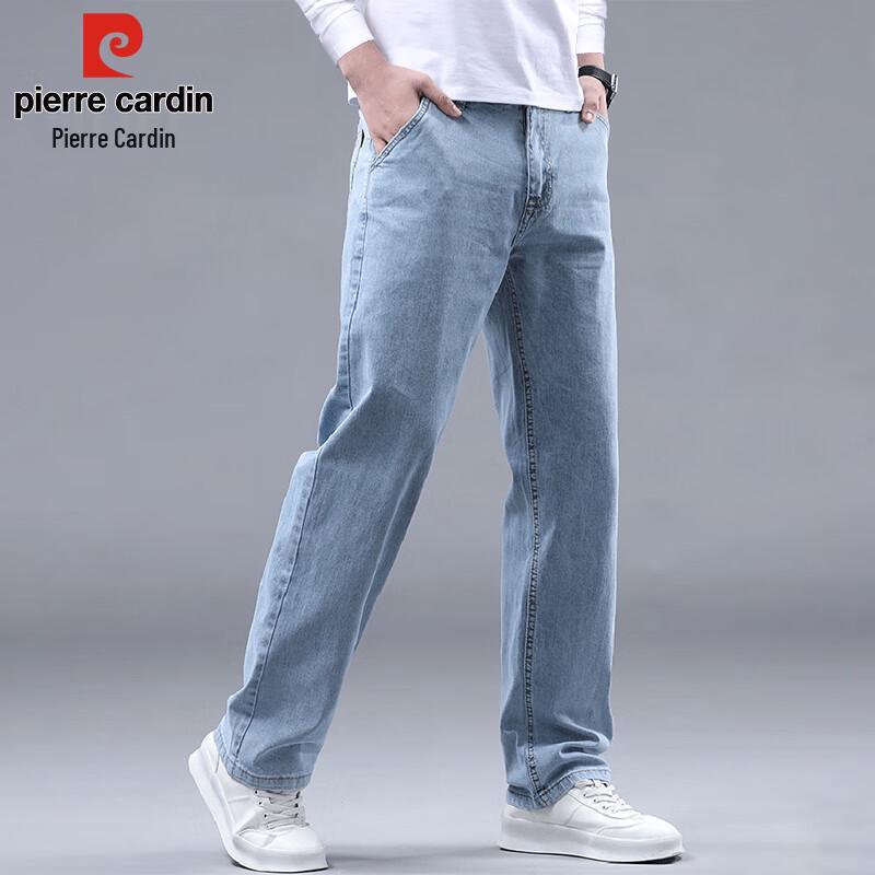 Pierre Cardin Men's Loose Straight Casual Jeans