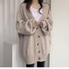 Maglione cardigan 2023 Primavera e autunno New Chic edizione coreana sciolto versatile maglione lavorato a maglia a maniche lunghe cardigan cappotto da donna