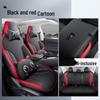 LTCS SAIC Roewe RX5 Sports Leather Car Seat Cushion Cover - All-Season