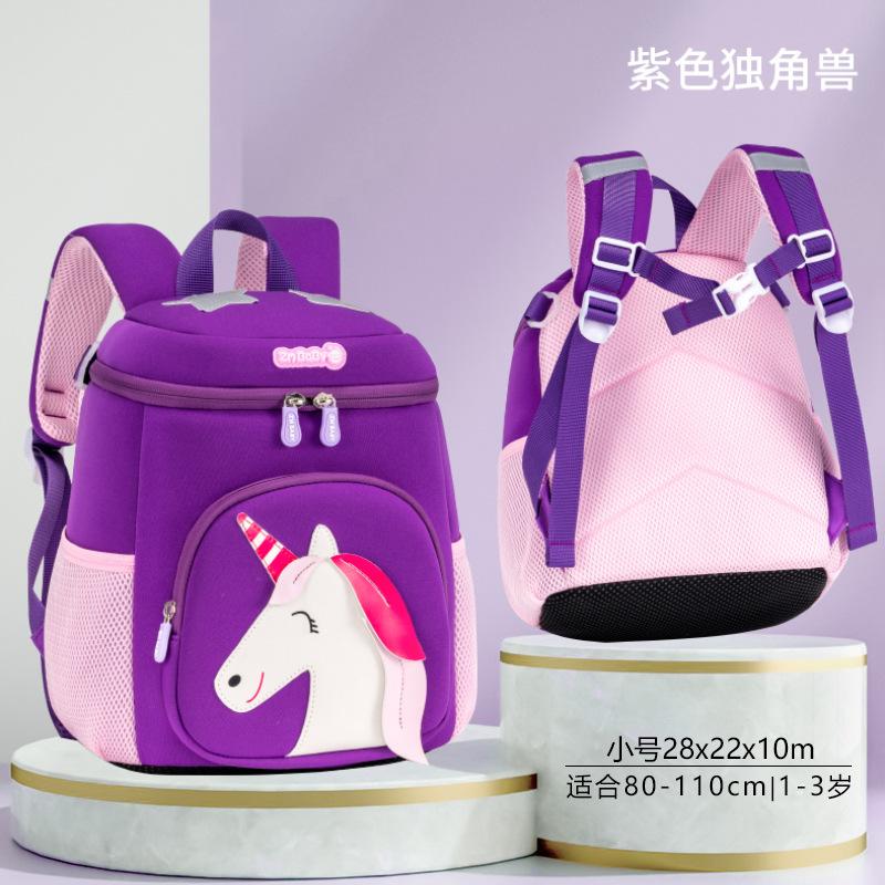 New kindergarten cartoon schoolbag, men's and women's children's fun, cute children's backpack, baby backpack