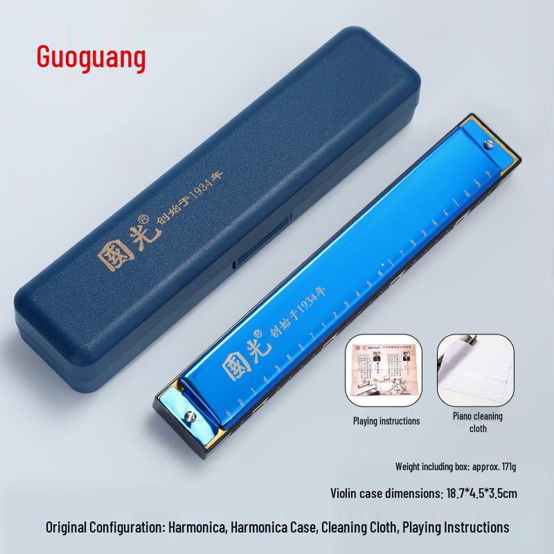 Guoguang 24-Hole Double Reed Harmonica, C Key for Beginner Students and Self-Study, Suitable for All Ages