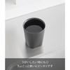 Yamazaki Small Medicine Magnetic Tumbler Black W5xD5xH5.5cm Tower Floating Storage Cup Mini 10400