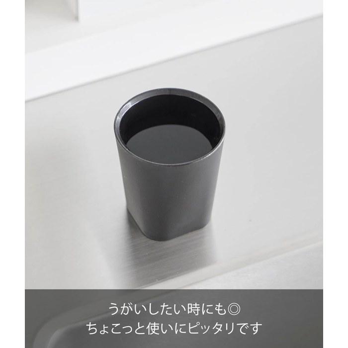 Yamazaki Small Medicine Magnetic Tumbler Black W5xD5xH5.5cm Tower Floating Storage Cup Mini 10400