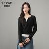 Fake Two Contrasting Knitted T-shirts, Versatile and Fashionable Long-sleeved Women's Base Shirt