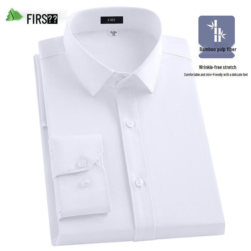 Shanshan Men s DP Non-Iron Long-Sleeve Business Casual Shirt 45