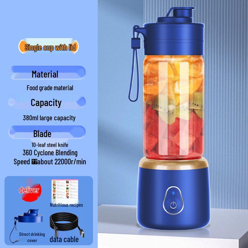 ZISIZ Portable Wireless Juicer