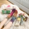 Winter Thick Warm Long Socks Gradient Wool Cashmere Kawaii Socks Women Thermal Floor Sleeping Socks New  Gift Autumn New
