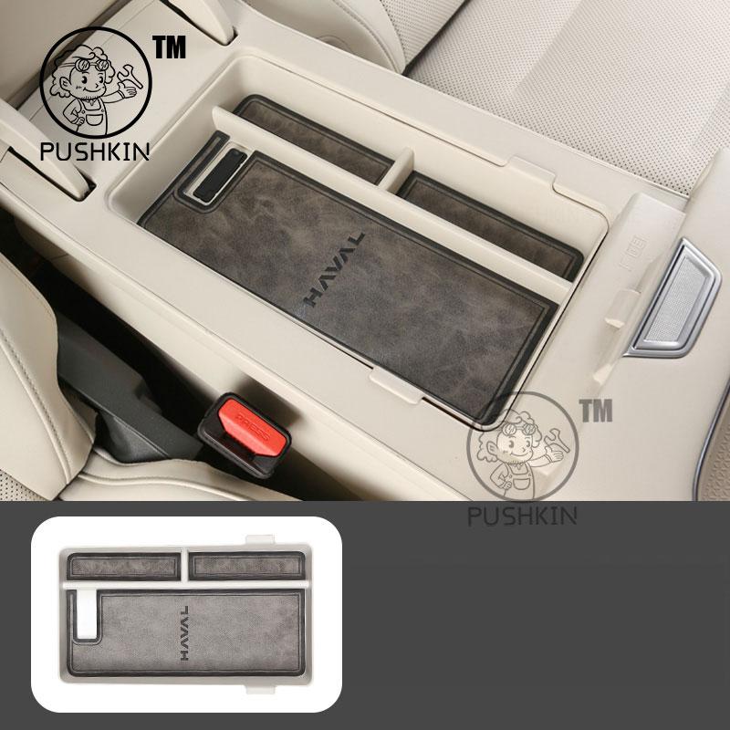 Car Central Console Armrest Storage Box Container Organizer Holder Tray For Haval H6 4rd 2024 2025 HEV PHEV NEW H6 Accessories