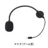 KOMINE Motorcycle Intercom Bluetooth 4 People Simultaneous Calls Communication Distance 1000m 30 Hours Continuous Calling Waterproof IP67 KK-902