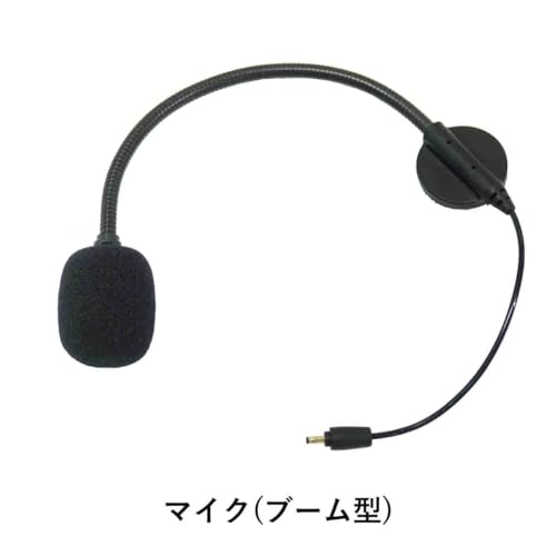 KOMINE Motorcycle Intercom Bluetooth 4 People Simultaneous Calls Communication Distance 1000m 30 Hours Continuous Calling Waterproof IP67 KK-902