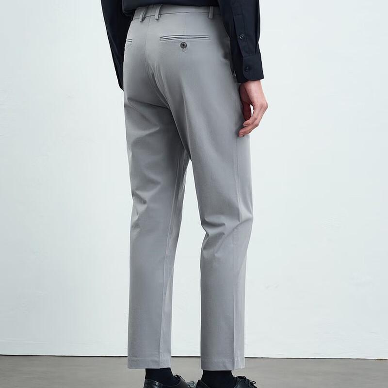 EMZ Men's Premium Straight-Leg Casual Trousers