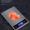 High Precision Waterproof Digital Kitchen Scale