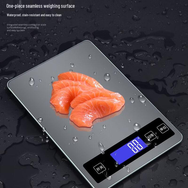 High Precision Waterproof Digital Kitchen Scale