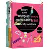 Primary School Olympiad Math Training Books