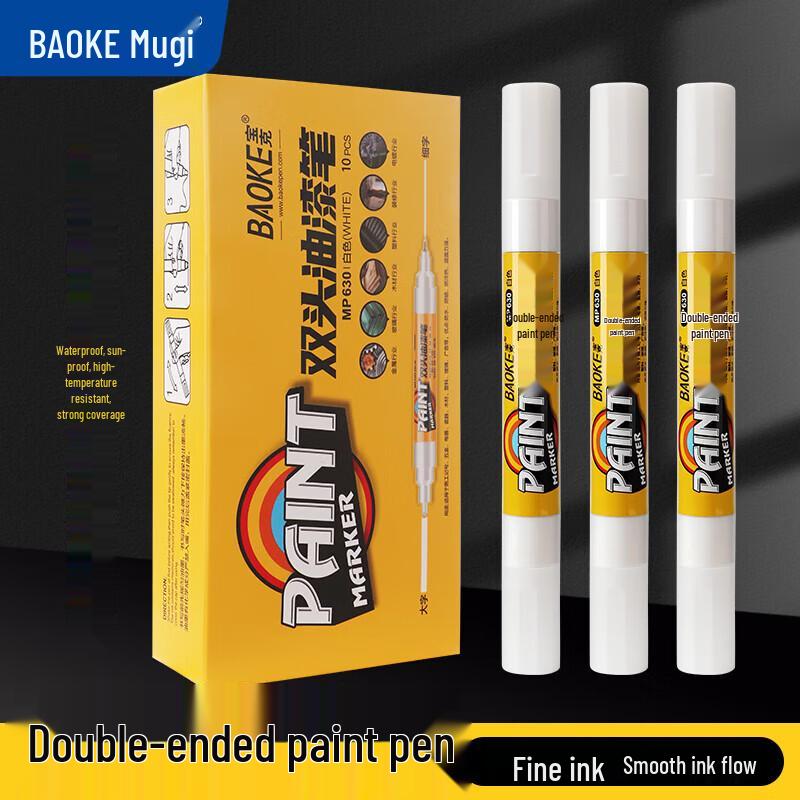 BAOKE MP630 Double-Head Waterproof Paint Marker Pen, White, 10-Pack