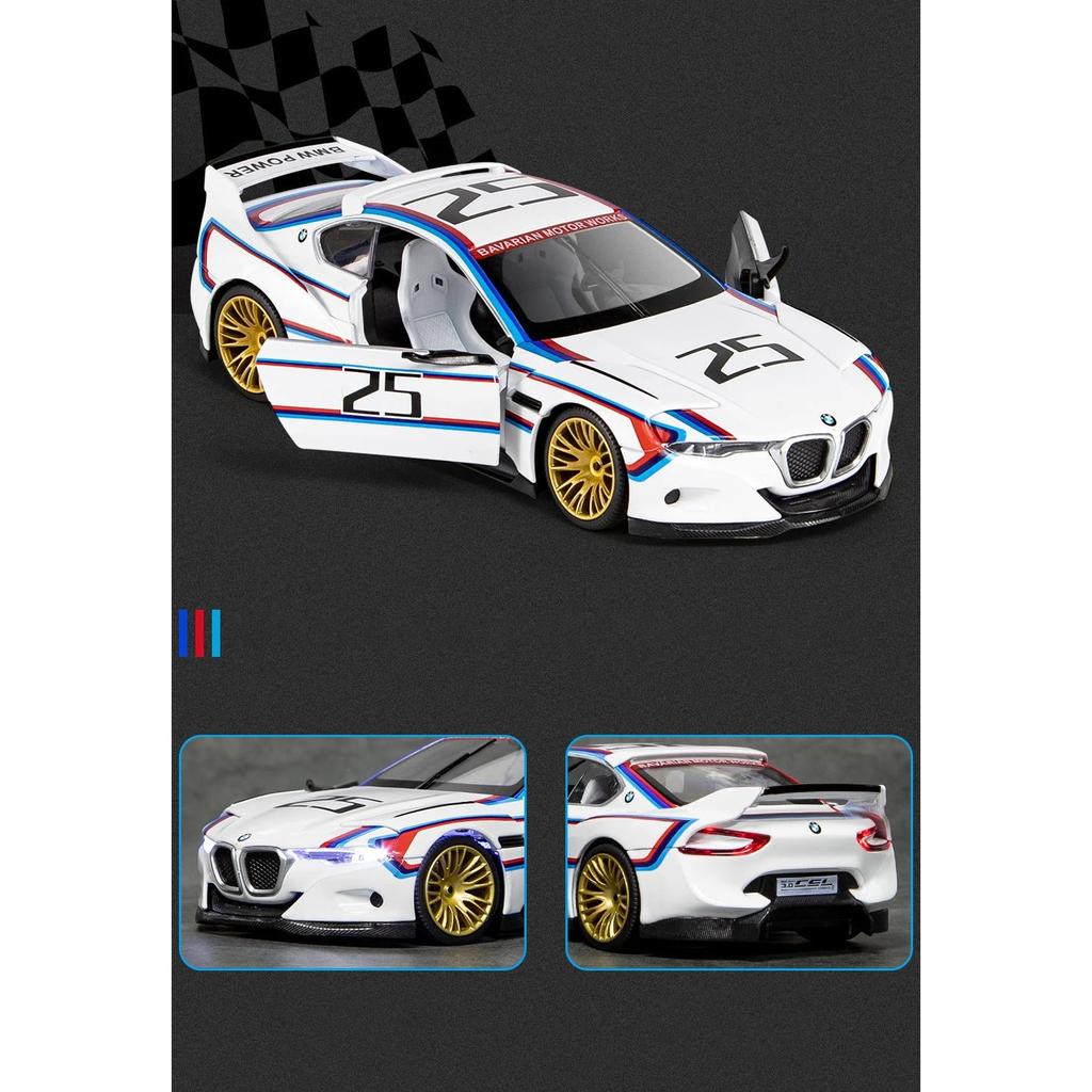 1/24 BMW 3.0 CSL Alloy Racing Car Model Diecast Metal Toy Car Vehicle Model High Simulation Sound and Light Collection Kids Gift