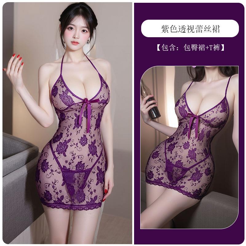 Sex underwear lace dark flower perspective sexy temptation mesh pure desire