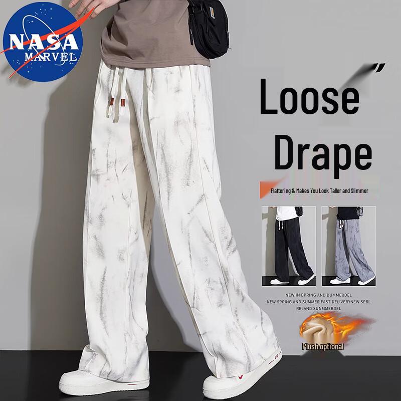 NASA MARVEL Men's Straight Fit Casual Trousers