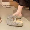Women's Summer Rhinestone Mesh Platform Sandals - Comfortable, Breathable, and Versatile Closed-Toe Design.