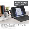 Surface Pro 9 USB Thunderbolt 4K 40Gbps PD USB SD Card Microsoft Surface Pro Docking Station Hub, 6-in-2 Expansion, Multi-Port, 4, USB-C, Display,