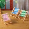 Multicolors Foldable Beach Chair Model Wooden Outdoor Casual Reclining Chair  For 10cm Cotton Doll