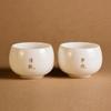 Dehua Suet Jade Porcelain Large Master Cup Kung Fu Tea Set Ceramic Teacup Teacup Arhat Cup Tea Cup Gift Box