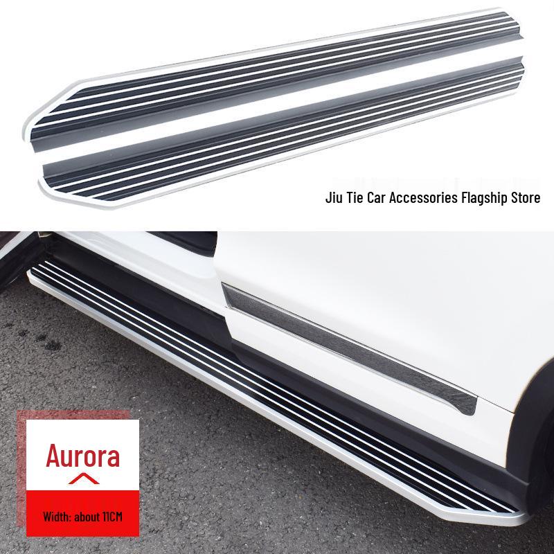 Changan UNI-Z 2025 4S Welcome Foot Pedals - Modified Exclusive Side Pedals