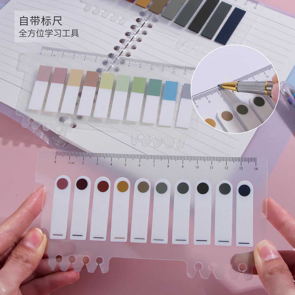Morandi Translucent PET Sticky Note Markers - Vanilla Autumn Series
