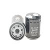 Car Oil Filter For FAW XENIA R7 1.5T (2017-) Zhonghua H3 1.5T (2017-) H530 V3 V5 V6 OEM 3000580 W7053 W712/8 Element