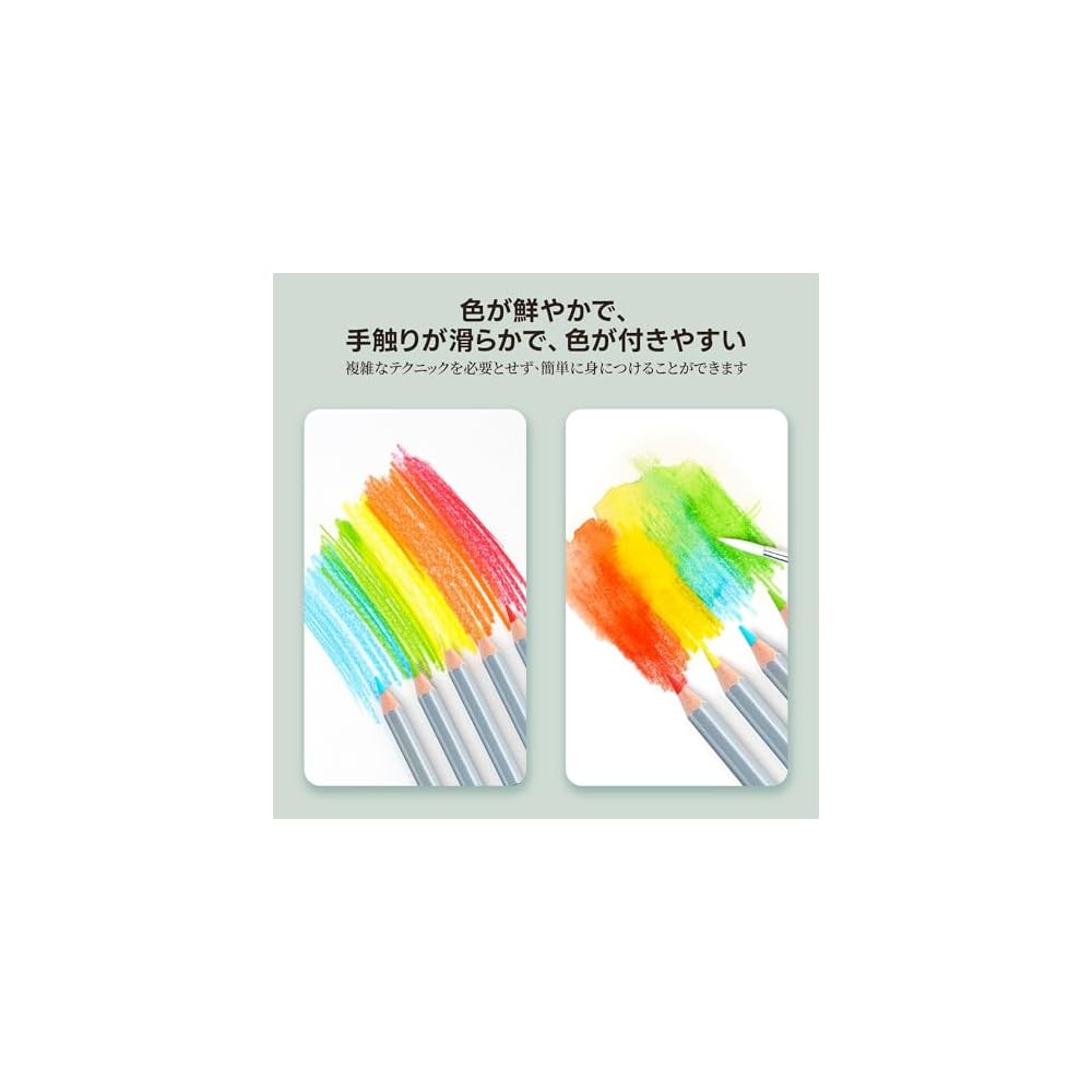 MARCO Oil-Based Colored Pencils, 72 Colors: Smooth drawing feel, vibrant colors, layerable,
