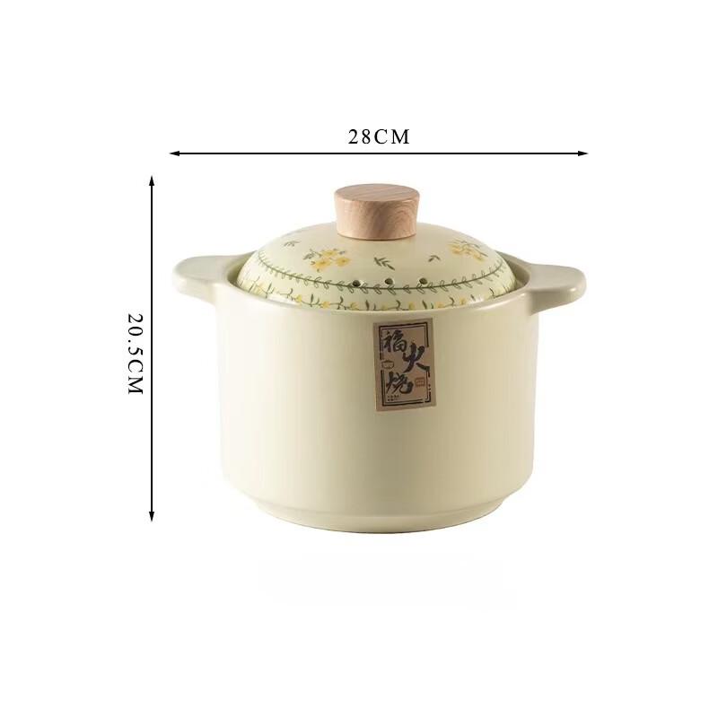Wutuo Ceramic Stewing Clay Pot