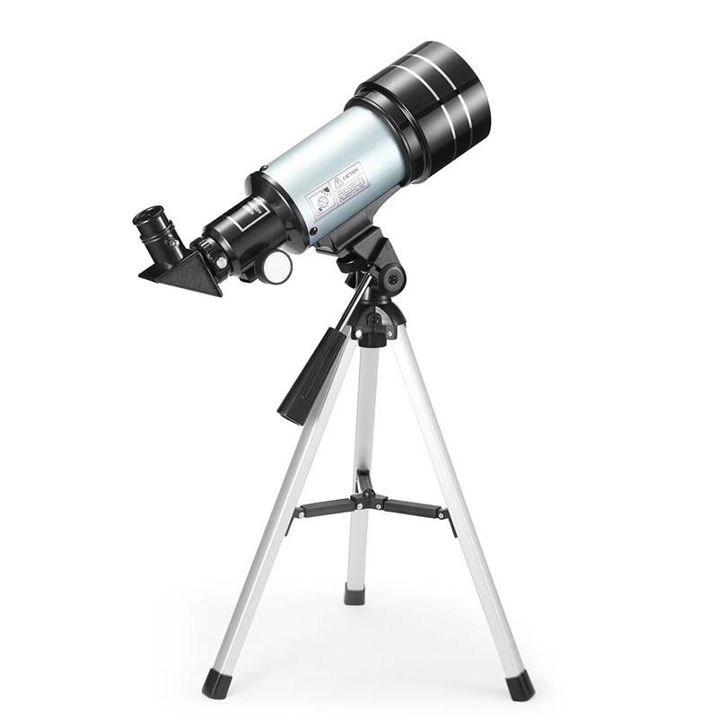 Brangdy F30070 Astronomical Telescope for Kids & Beginners 70mm Aperture