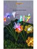 Stainless Steel LED Solar Courtyard Light - Waterproof Outdoor Fiber Optic Flower Ground Plug for Villa Garden Atmosphere