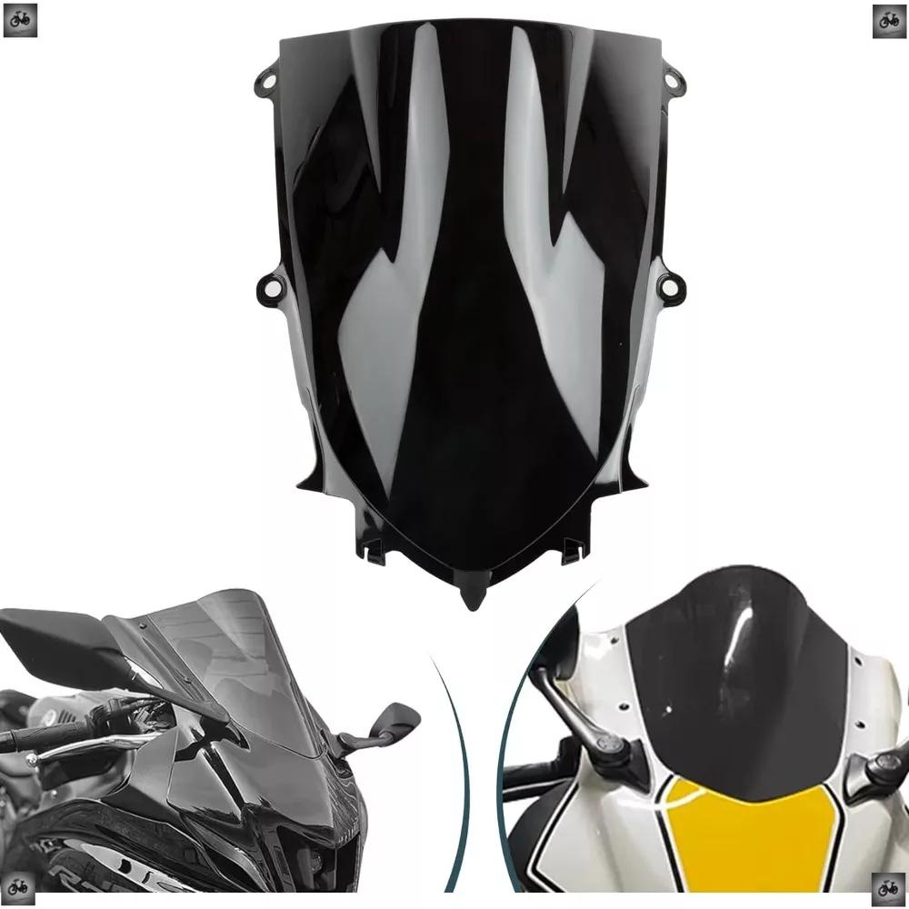 

Мотоциклетное лобовое стекло, аксессуары для ветрового стекла, подходит для Yamaha YZF R6 2017-2021 R7 2021-2023
