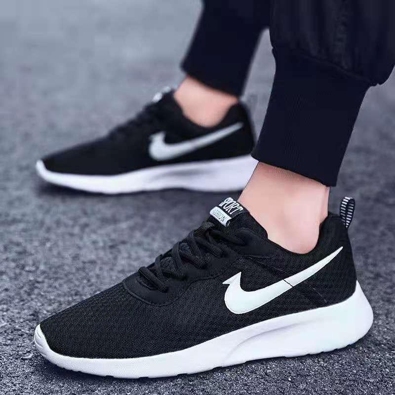 free run slip resistant