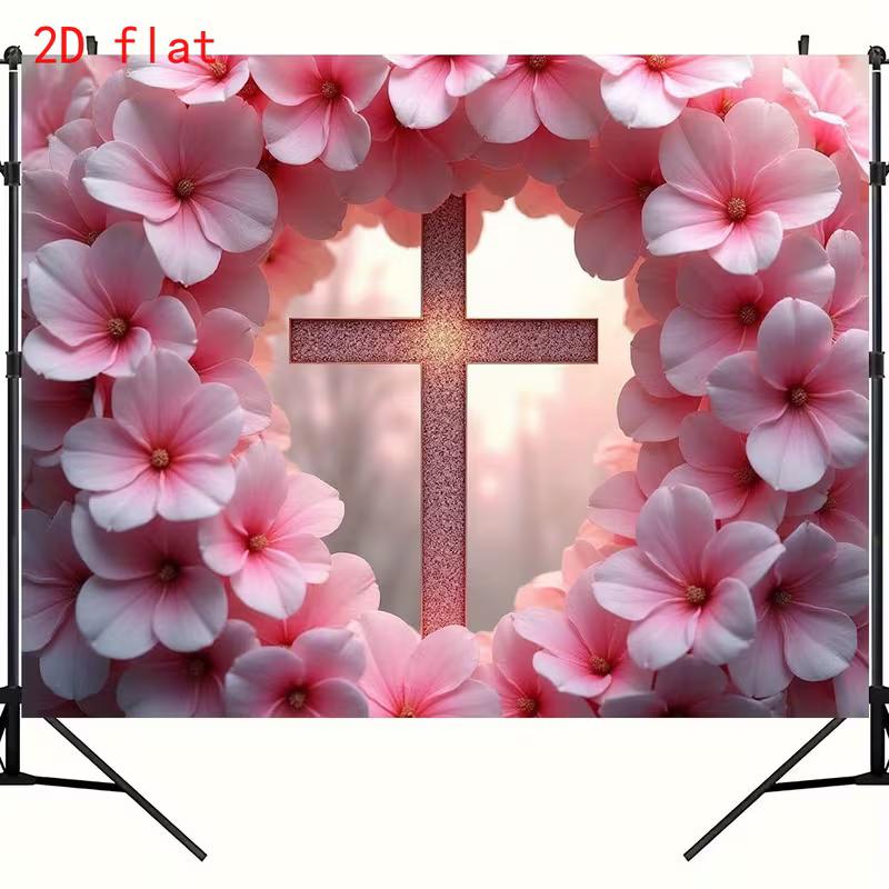 2D Christian Cross Backdrop for Church Events & Religious Celebrations